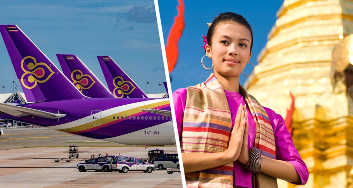 Бангкок рф. Thai Airways tg975. Направления и авиакомпания. Перелет в Тайланд. Собственник авиакомпании Thai Airways.